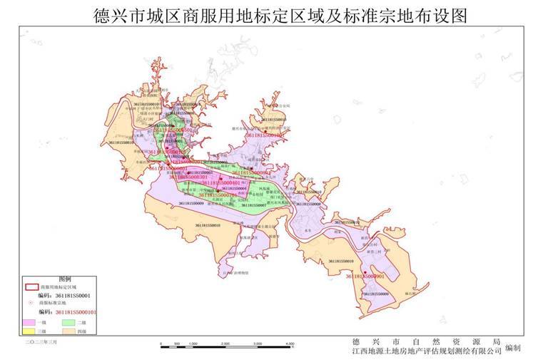 6.德兴市城区商服用地标定区域及标准宗地布设图（A3）